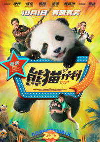 久久狠